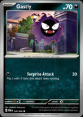 Gastly ME03: Perfect Order #048/088 Common