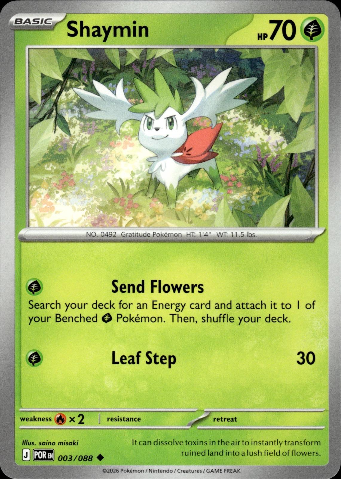 Shaymin ME03: Perfect Order #003/088 Uncommon