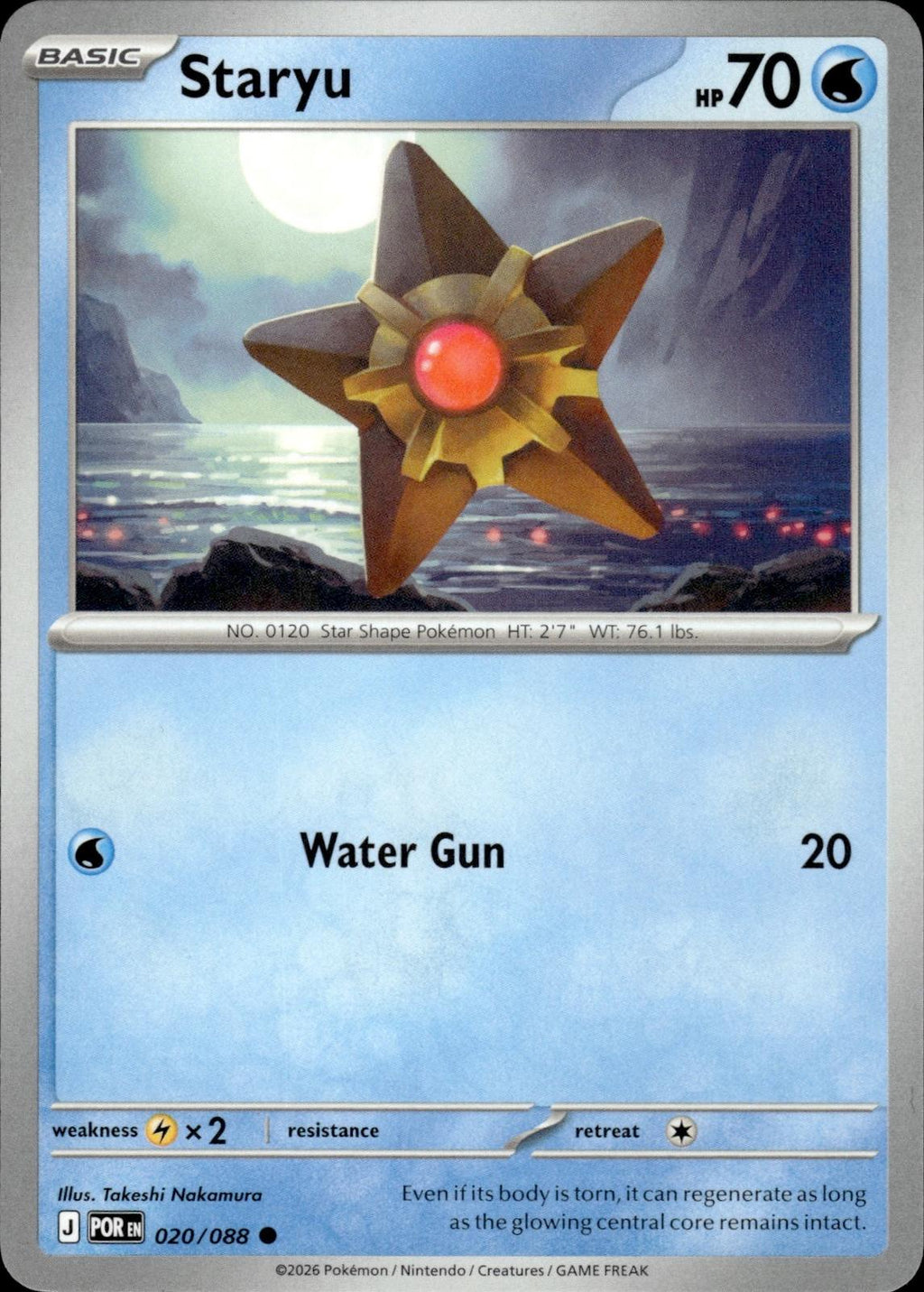 Staryu ME03: Perfect Order #020/088 Common