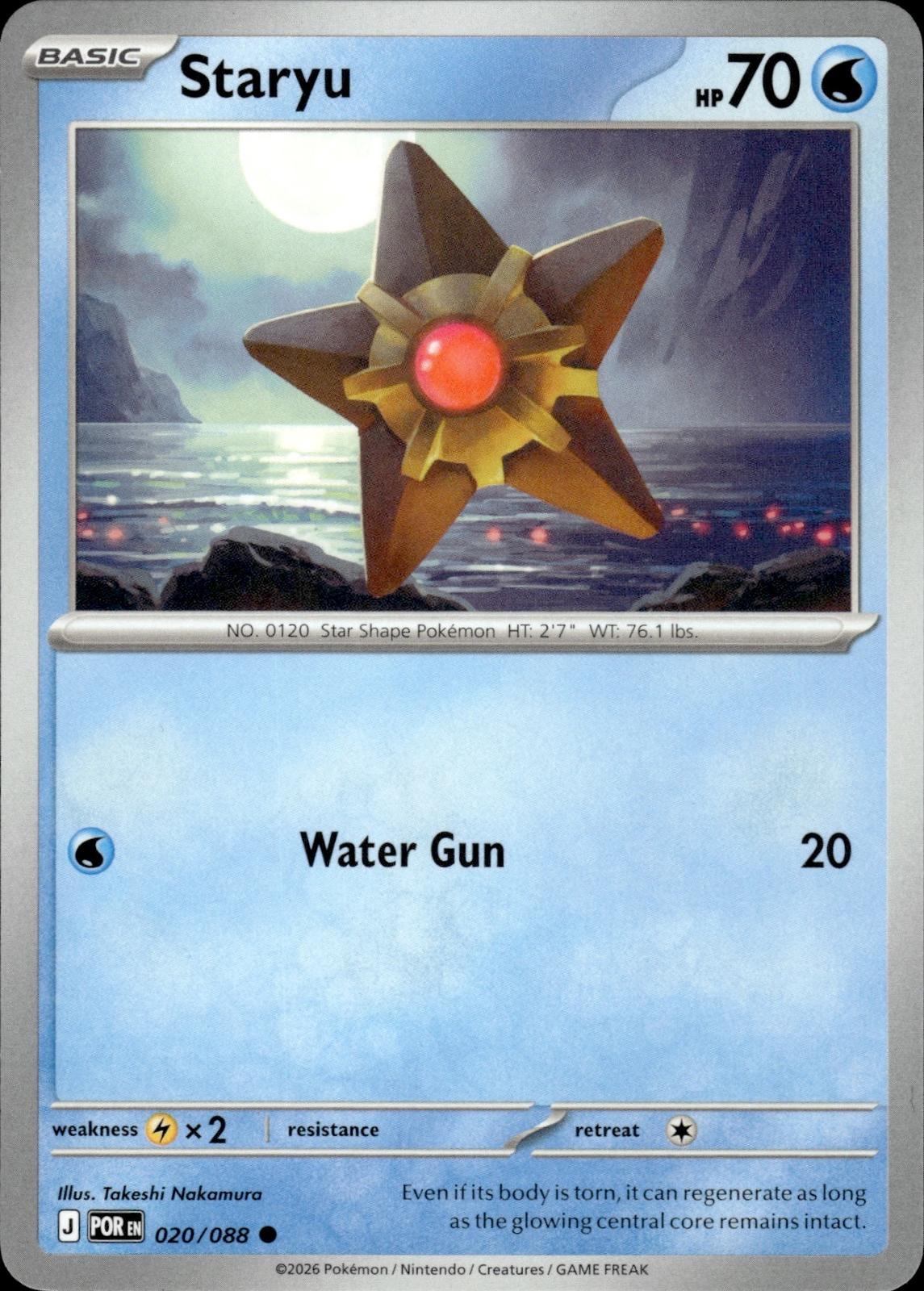 Staryu ME03: Perfect Order #020/088 Common