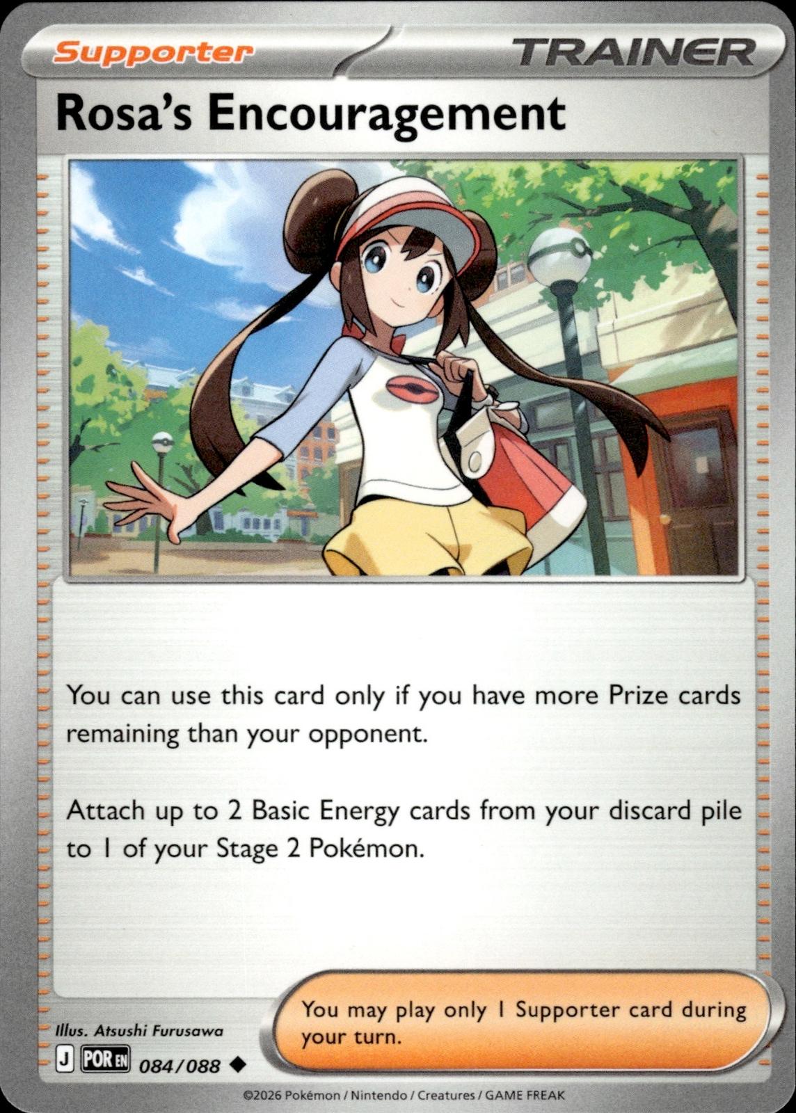 Rosa's Encouragement ME03: Perfect Order #084/088 Uncommon