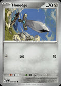 Honedge ME03: Perfect Order #056/088 Common