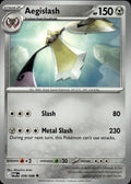 Aegislash ME03: Perfect Order #058/088 Uncommon