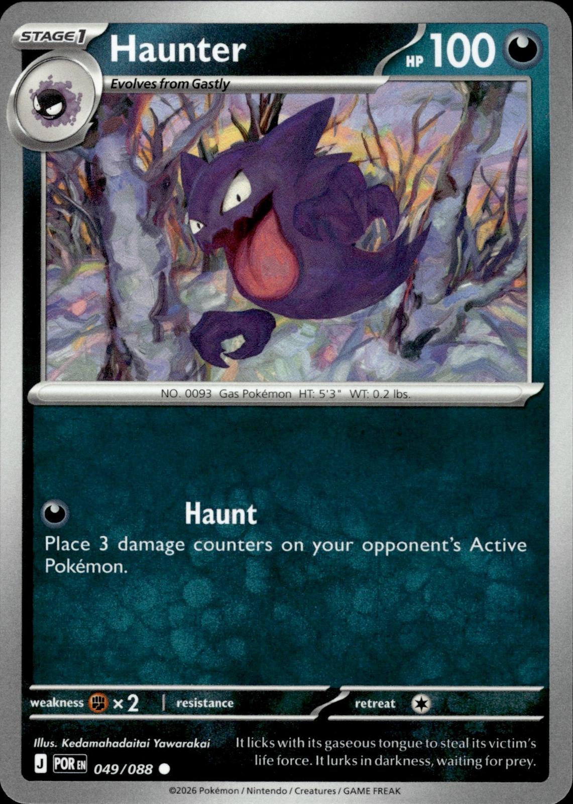 Haunter ME03: Perfect Order #049/088 Common