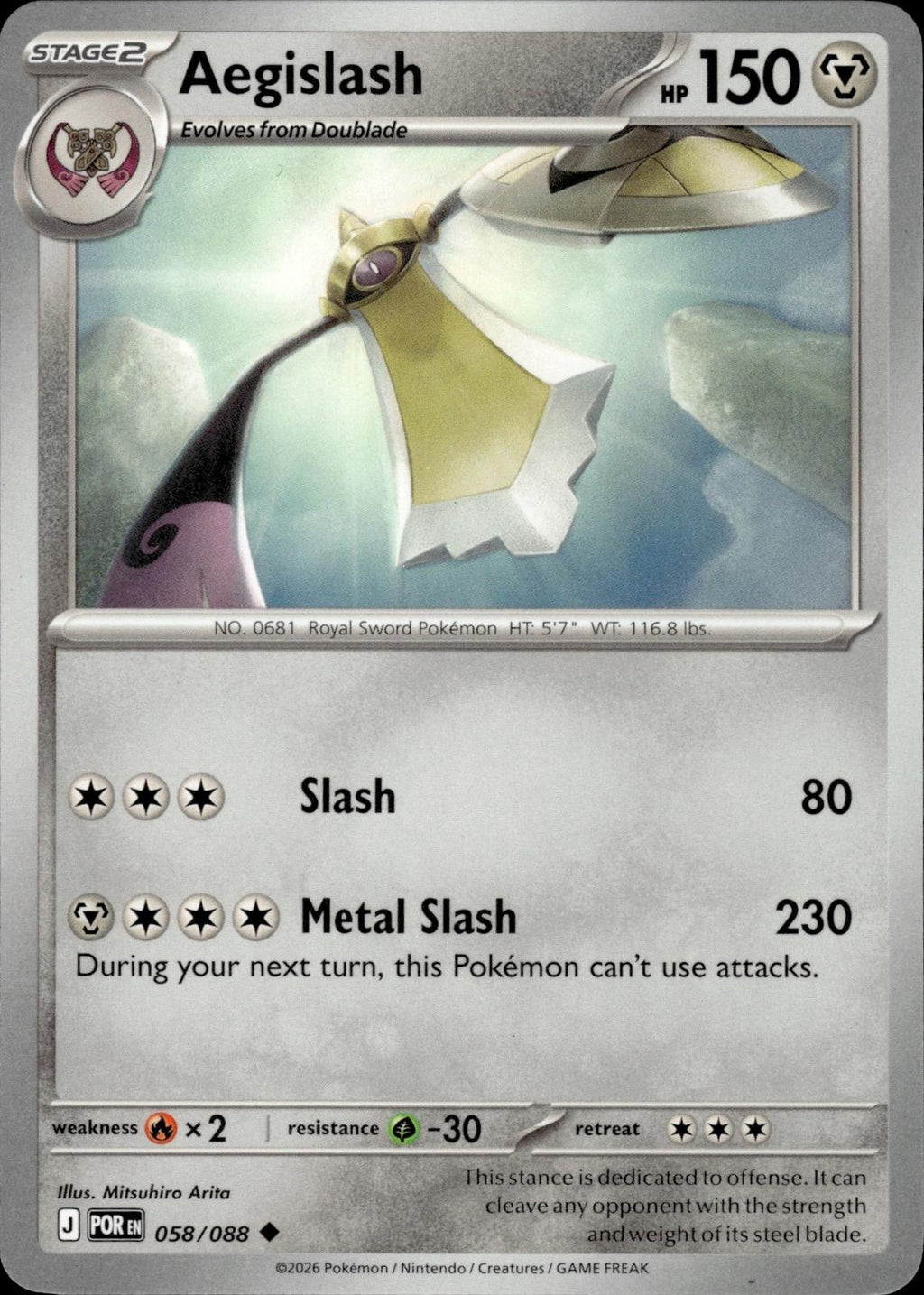 Aegislash ME03: Perfect Order #058/088 Uncommon