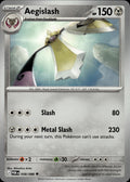Aegislash ME03: Perfect Order #058/088 Uncommon