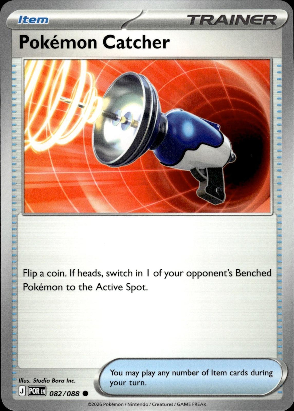 Pokemon Catcher ME03: Perfect Order #082/088 Common