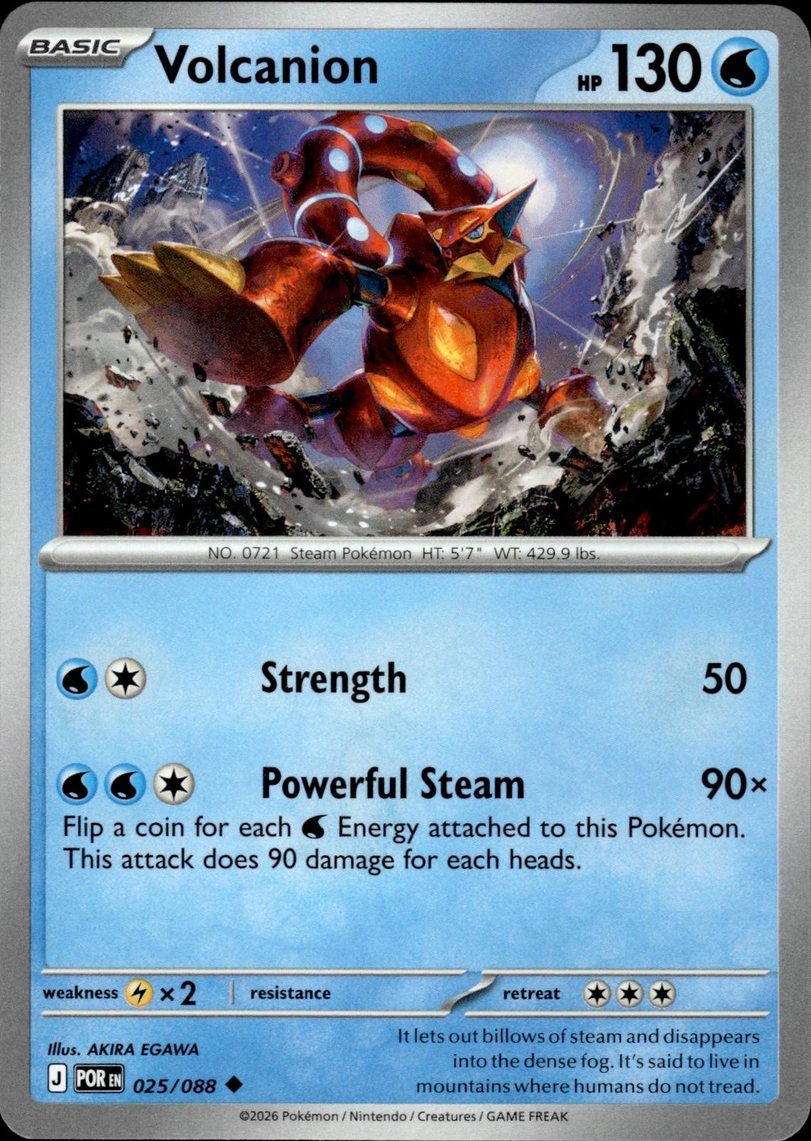 Volcanion ME03: Perfect Order #025/088 Uncommon
