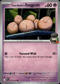 Team Rocket's Exeggcute ME: Ascended Heroes #077/217 Common