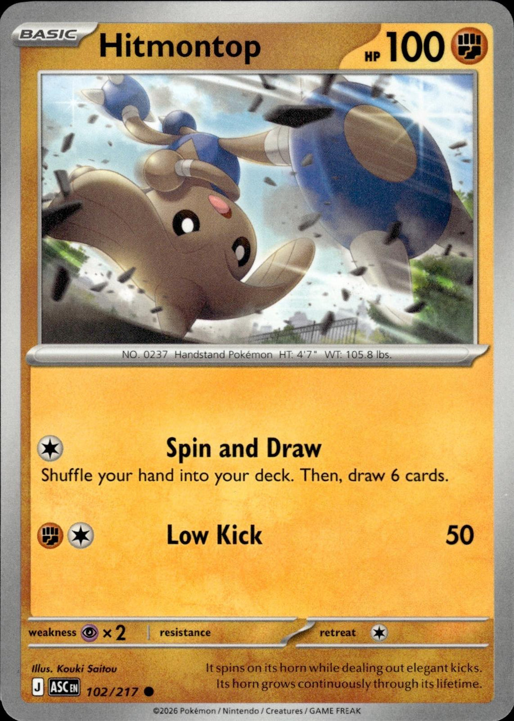 Hitmontop ME: Ascended Heroes #102/217 Common