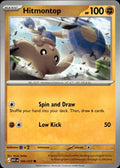Hitmontop ME: Ascended Heroes #102/217 Common