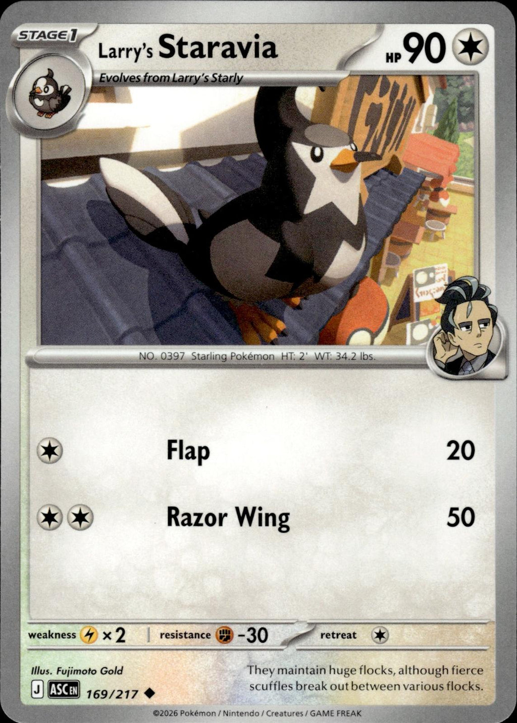 Larry's Staravia ME: Ascended Heroes #169/217 Uncommon
