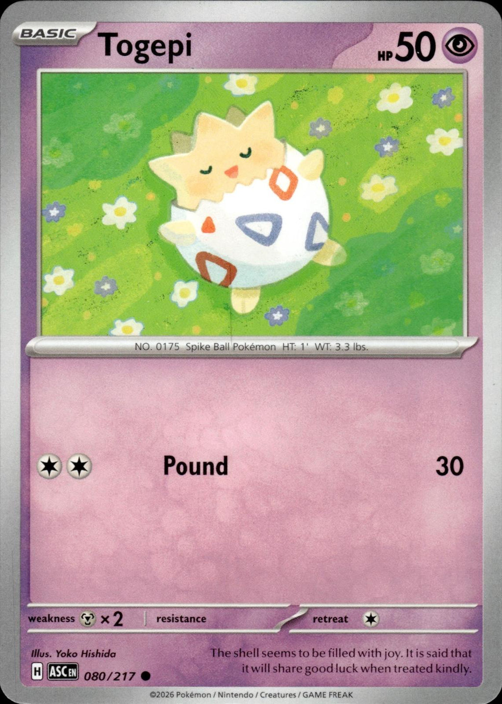 Togepi ME: Ascended Heroes #080/217 Common