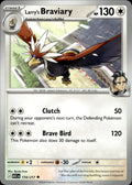 Larry's Braviary ME: Ascended Heroes #174/217 Uncommon