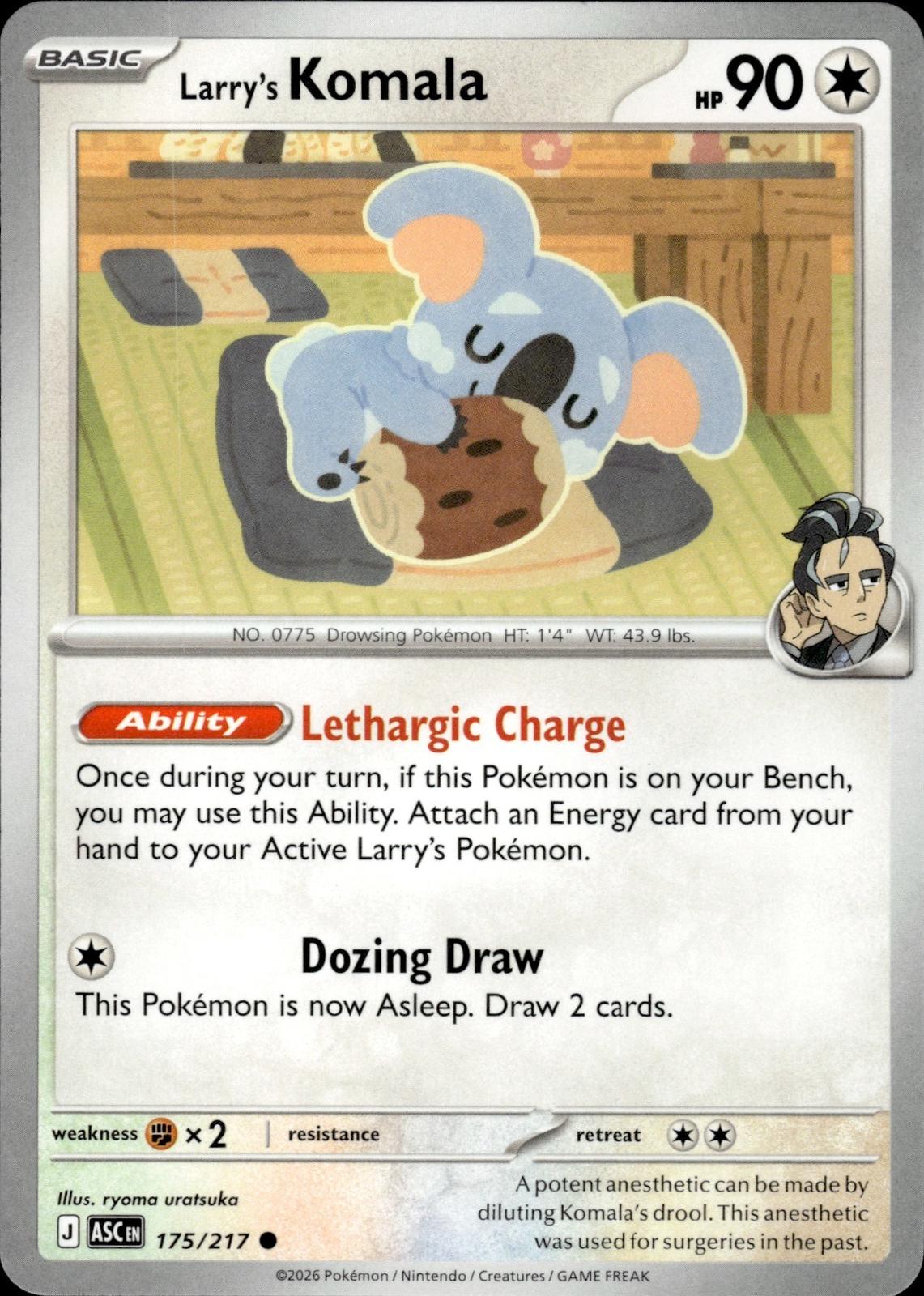 Larry's Komala ME: Ascended Heroes #175/217 Common