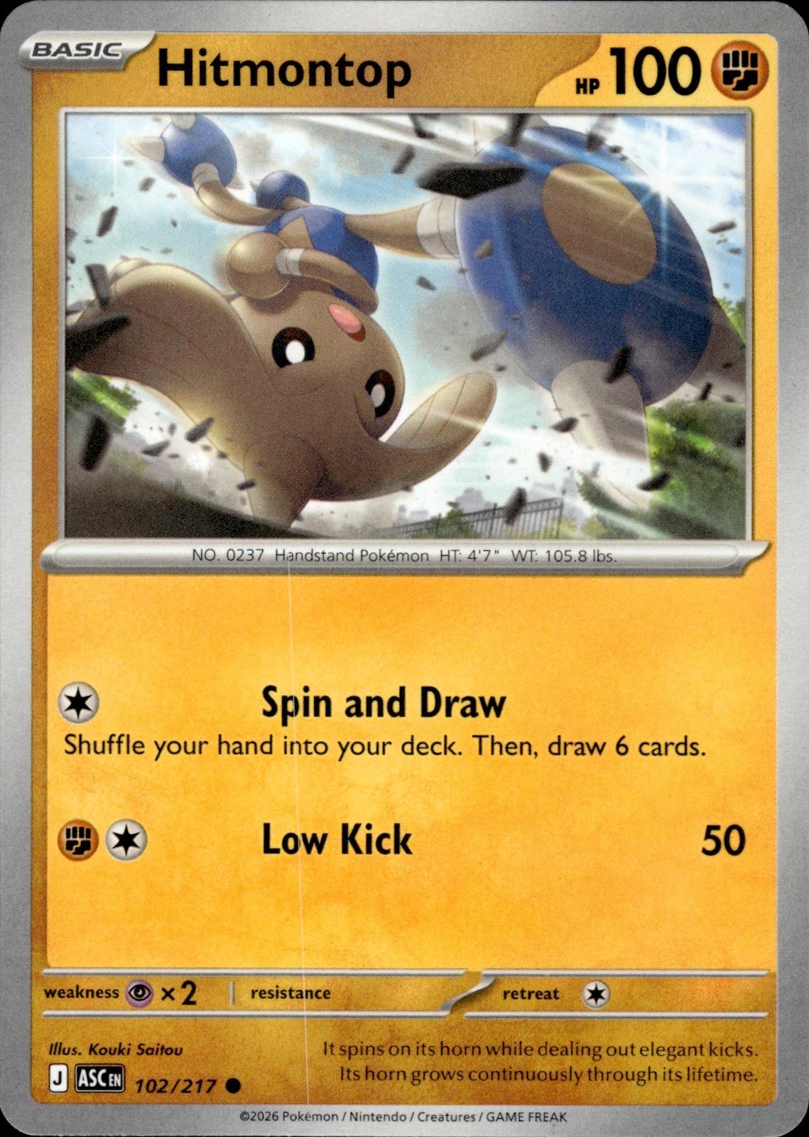 Hitmontop ME: Ascended Heroes #102/217 Common