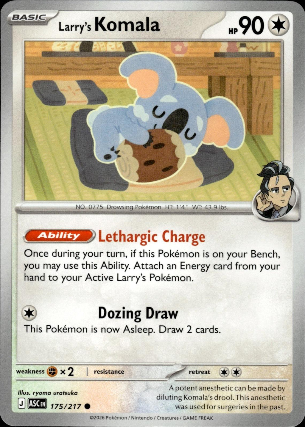 Larry's Komala ME: Ascended Heroes #175/217 Common