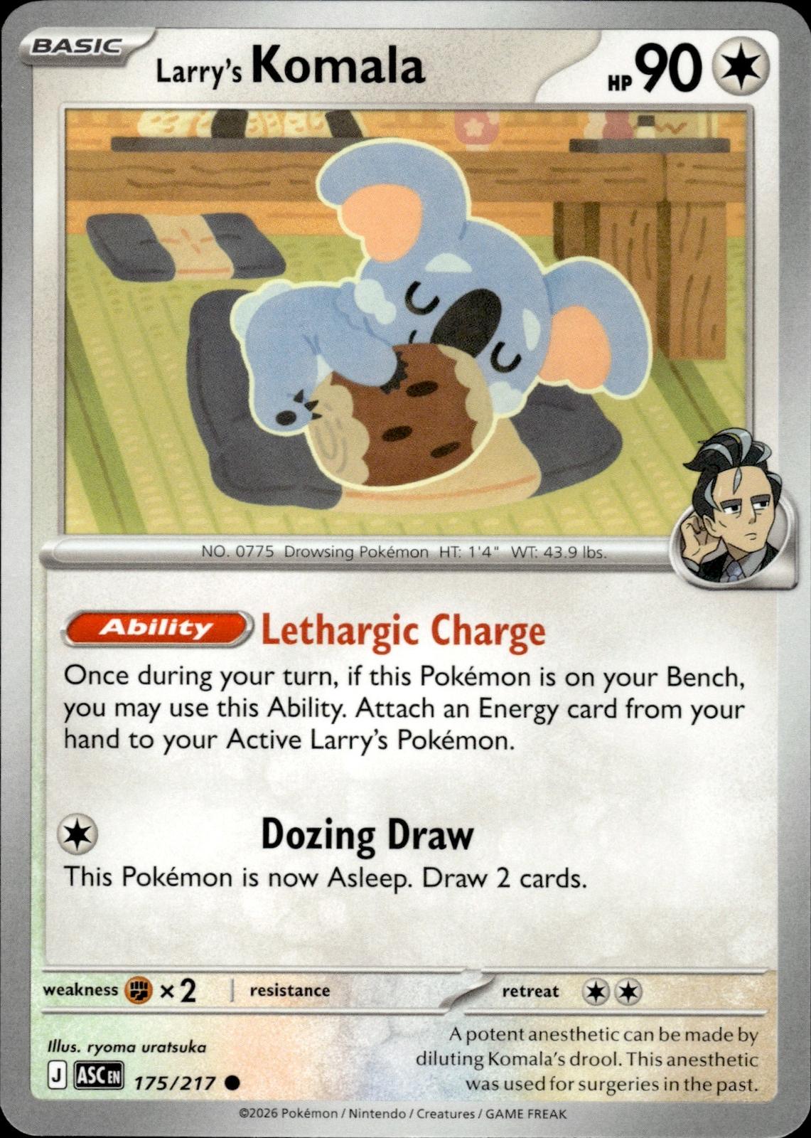 Larry's Komala ME: Ascended Heroes #175/217 Common