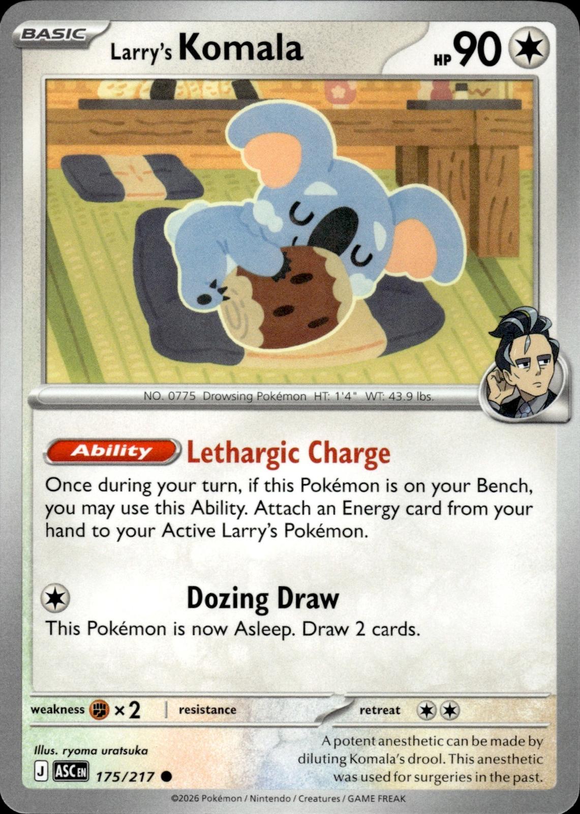 Larry's Komala ME: Ascended Heroes #175/217 Common