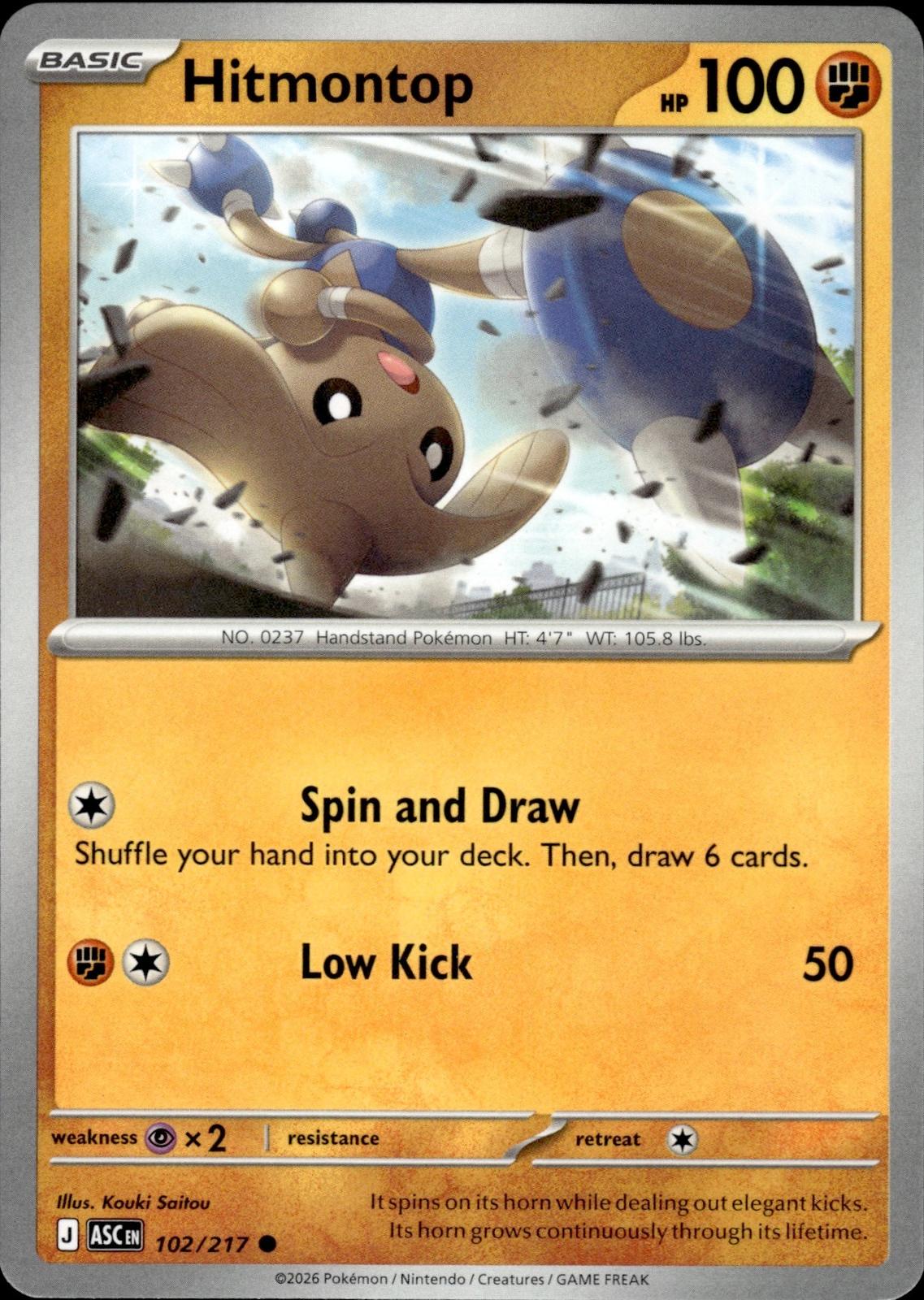 Hitmontop ME: Ascended Heroes #102/217 Common