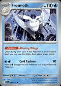 Frosmoth ME: Ascended Heroes #053/217 Uncommon