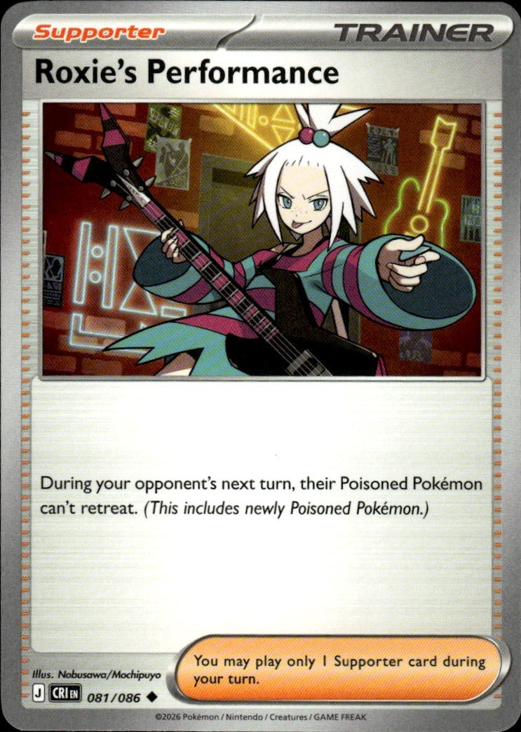 Roxie's Performance ME04: Chaos Rising #081/086 Uncommon