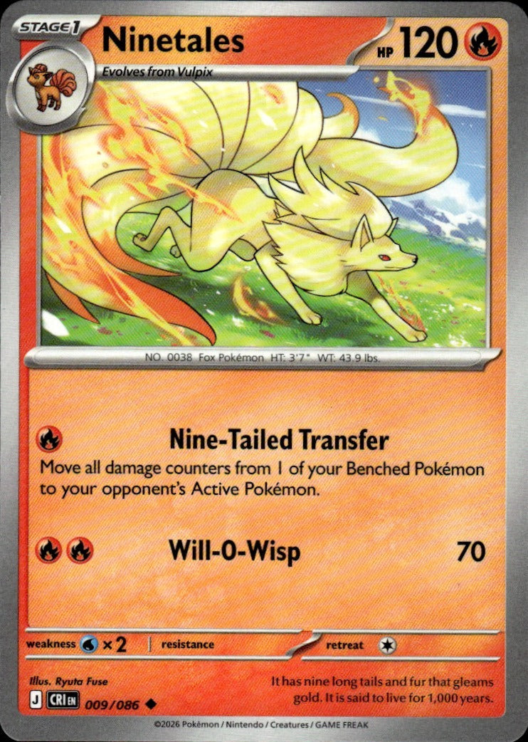 Ninetales ME04: Chaos Rising #009/086 Uncommon