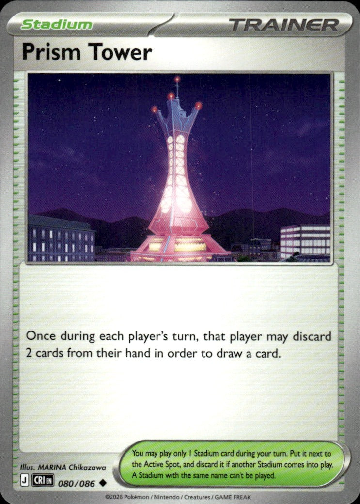 Prism Tower ME04: Chaos Rising #080/086 Uncommon