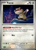 Patrat ME04: Chaos Rising #070/086 Common