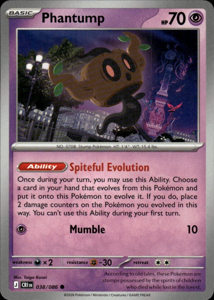 Phantump ME04: Chaos Rising #038/086 Common