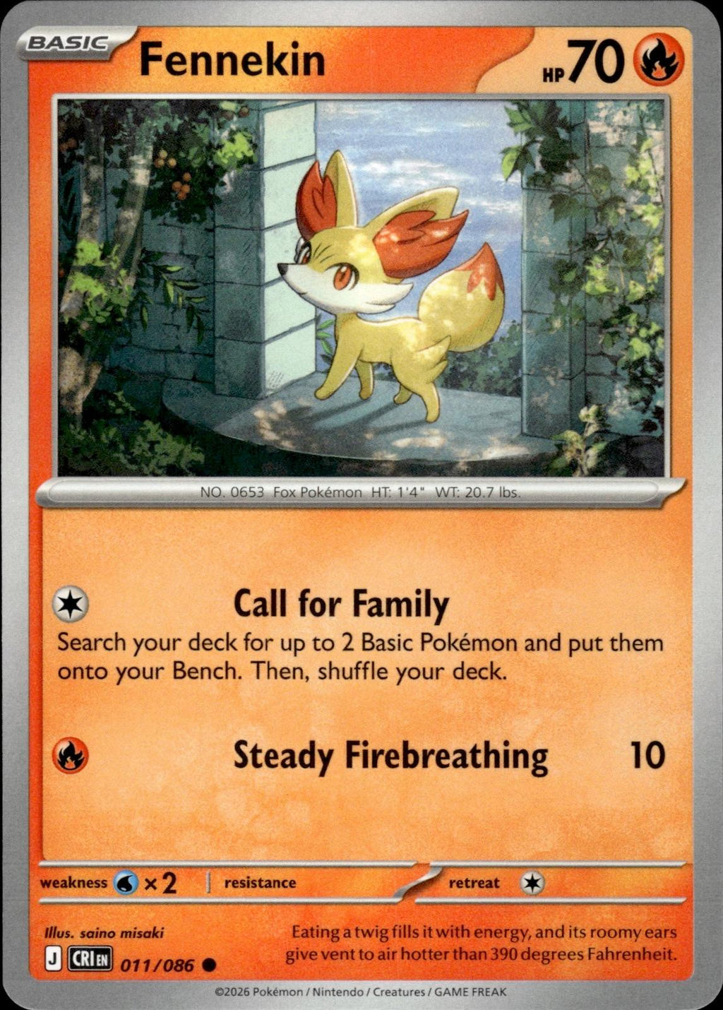 Fennekin ME04: Chaos Rising #011/086 Common