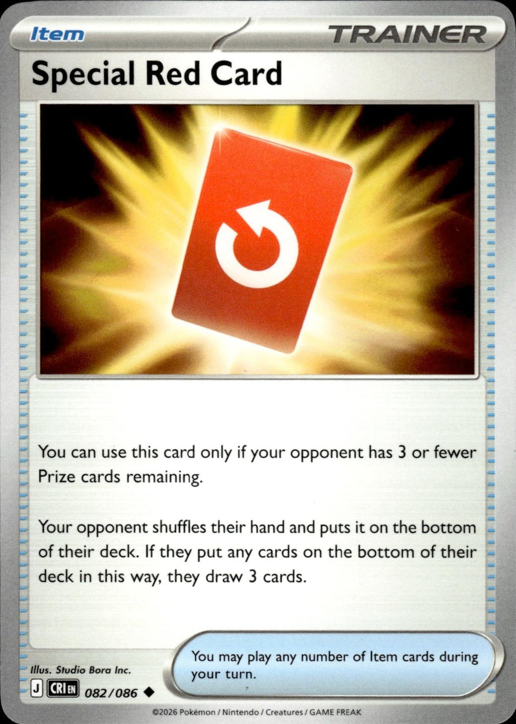 Special Red Card ME04: Chaos Rising #082/086 Uncommon