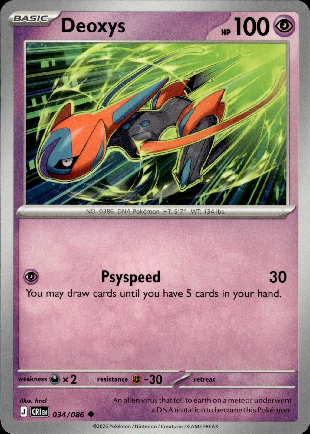 Deoxys ME04: Chaos Rising #034/086 Uncommon