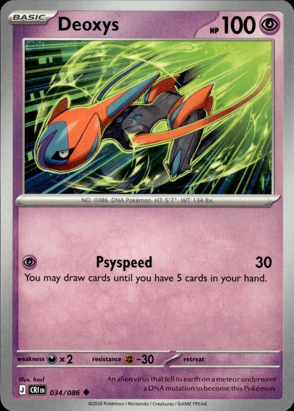 Deoxys ME04: Chaos Rising #034/086 Uncommon