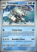 Golisopod ME04: Chaos Rising #026/086 Uncommon