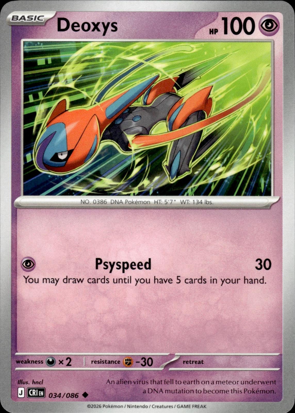 Deoxys ME04: Chaos Rising #034/086 Uncommon