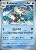 Golisopod ME04: Chaos Rising #026/086 Uncommon