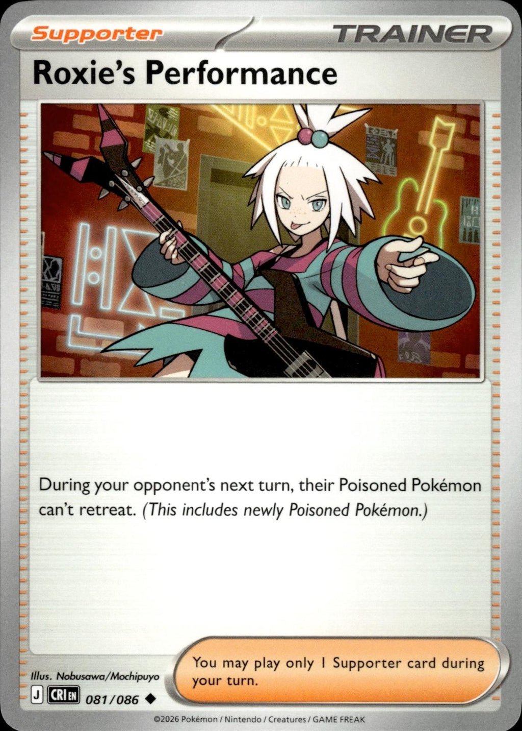 Roxie's Performance ME04: Chaos Rising #081/086 Uncommon