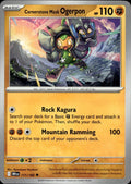 Cornerstone Mask Ogerpon SV10: Destined Rivals #111/182 Uncommon