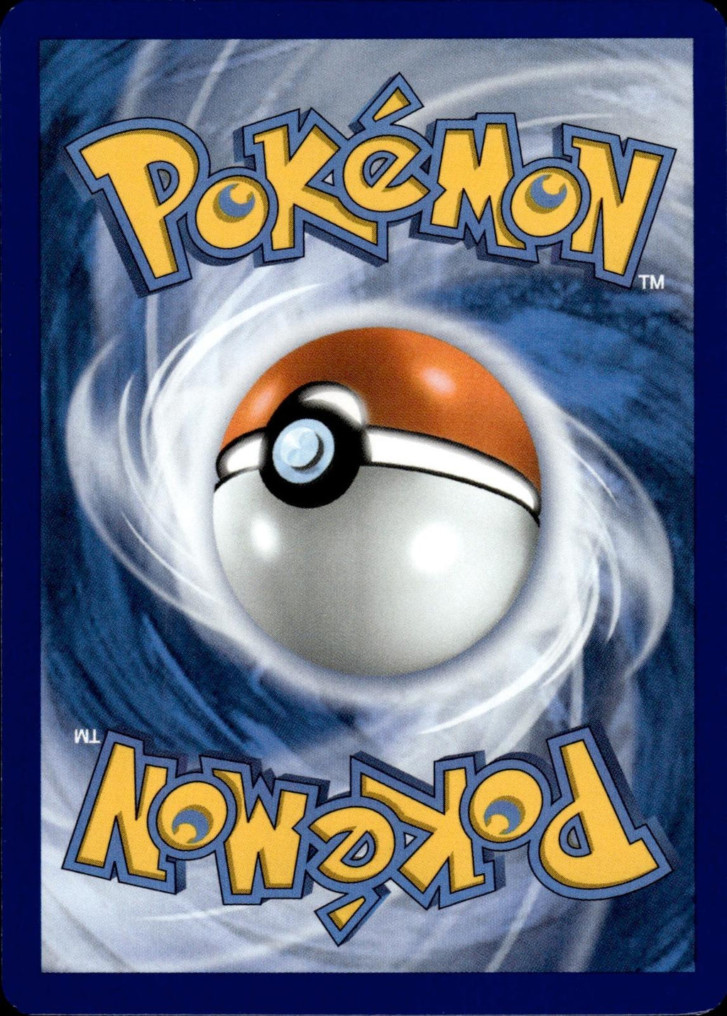Team Rocket's Pupitar SV10: Destined Rivals #095/182 Common