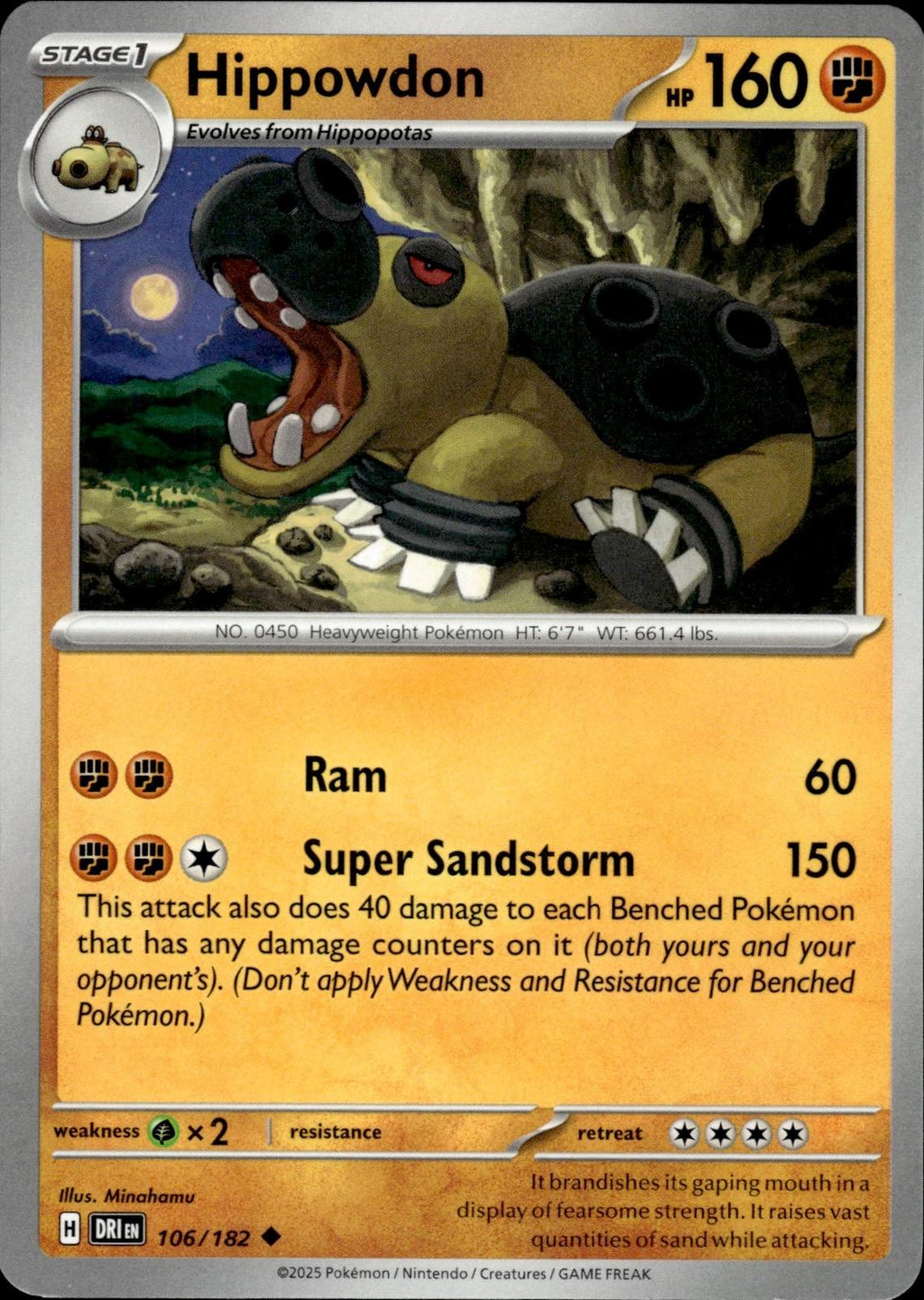 Hippowdon SV10: Destined Rivals #106/182 Uncommon