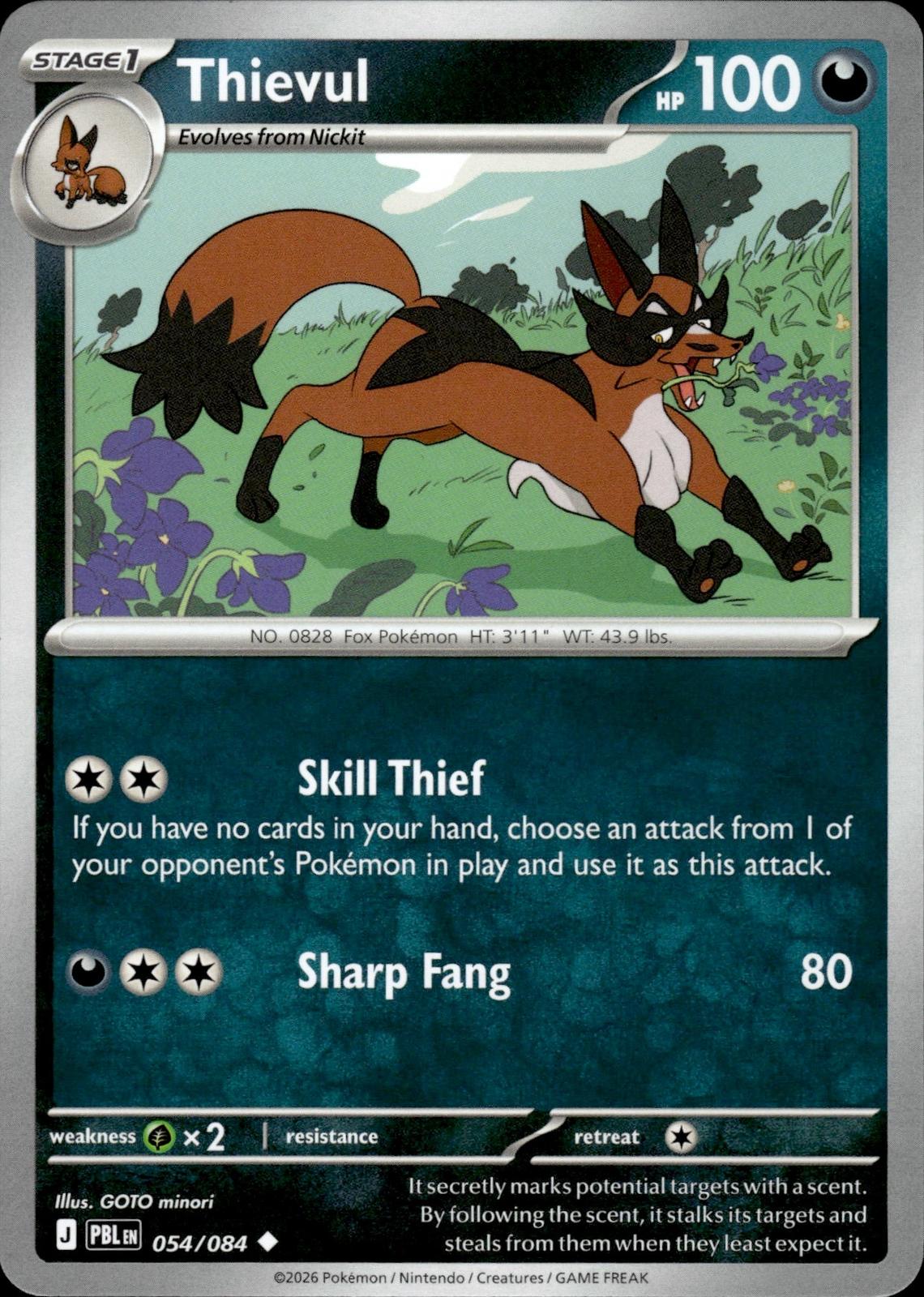 Thievul ME05: Pitch Black #054/084 Uncommon