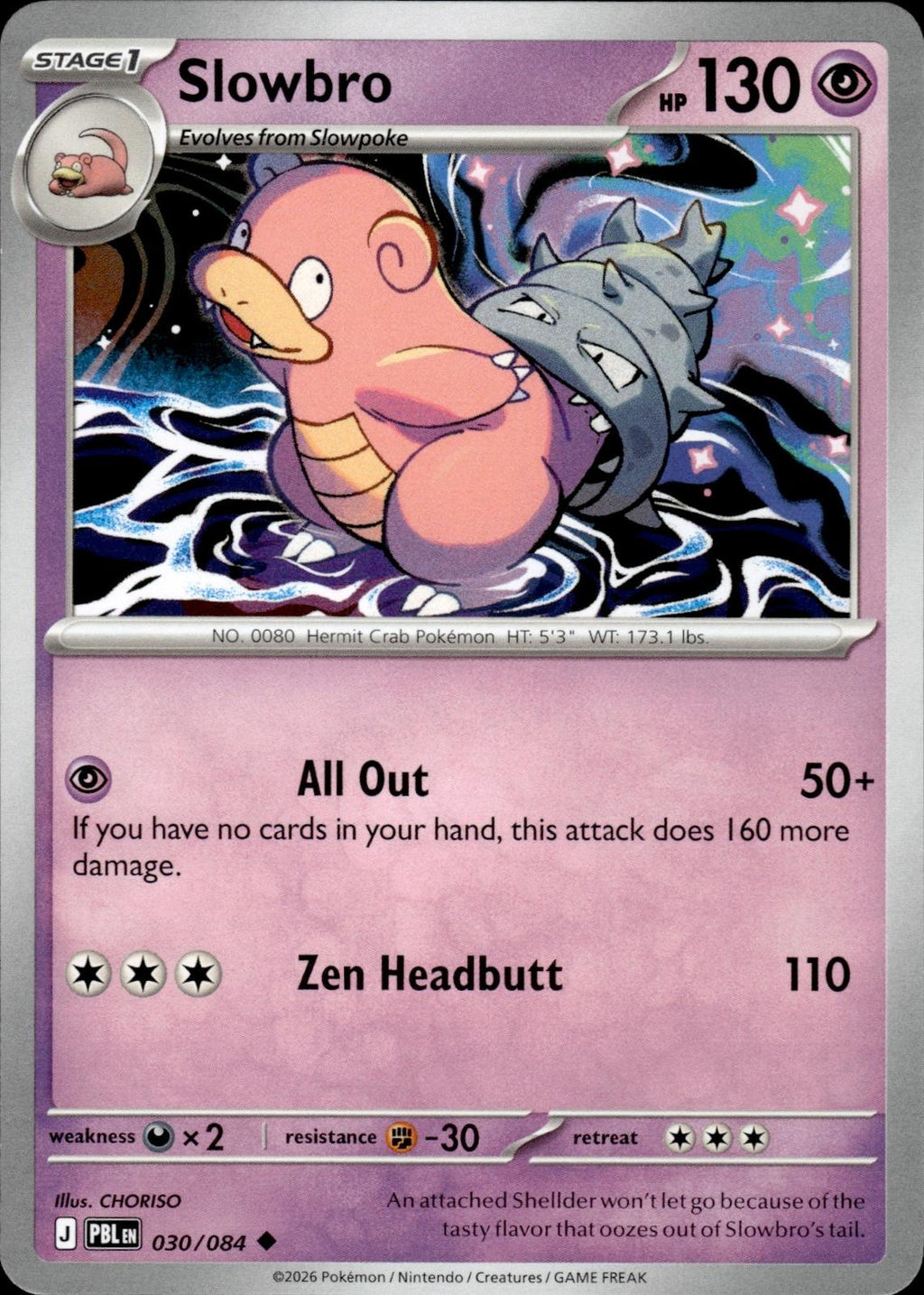 Slowbro ME05: Pitch Black #030/084 Uncommon