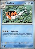 Seaking ME05: Pitch Black #014/084 Uncommon