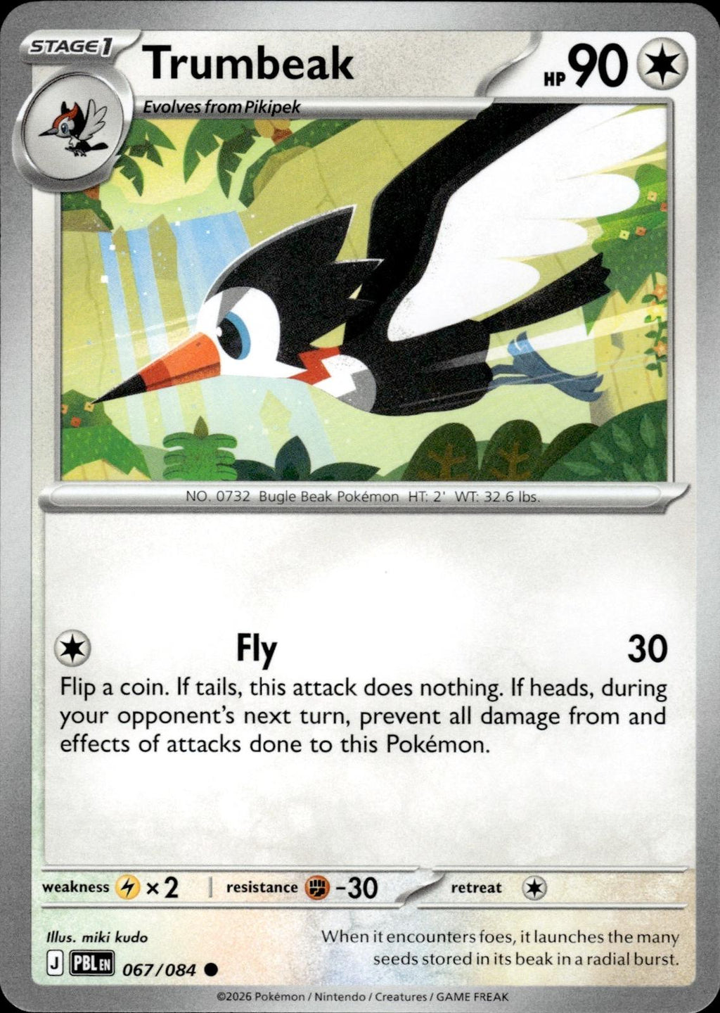 Trumbeak ME05: Pitch Black #067/084 Common