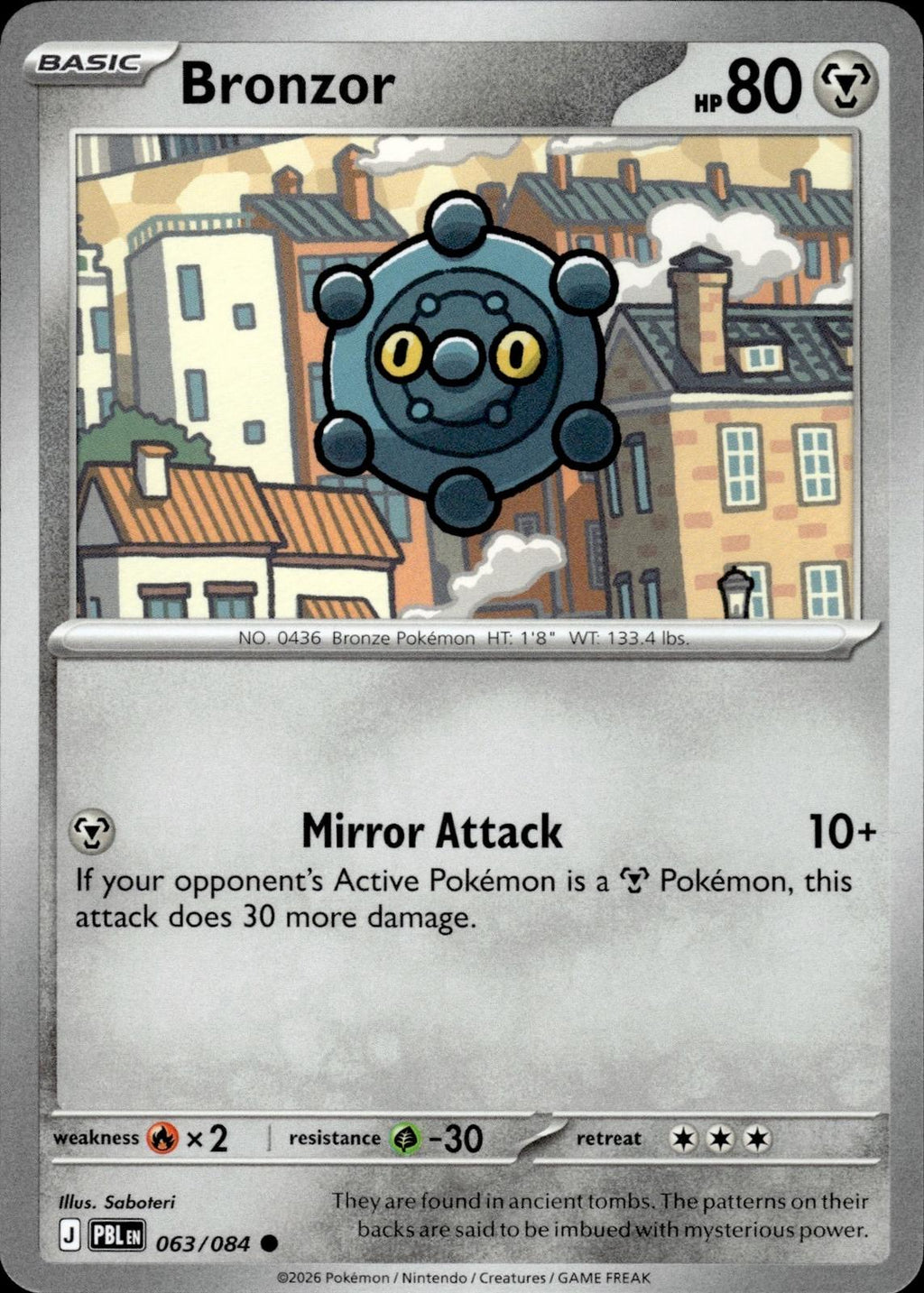 Bronzor ME05: Pitch Black #063/084 Common