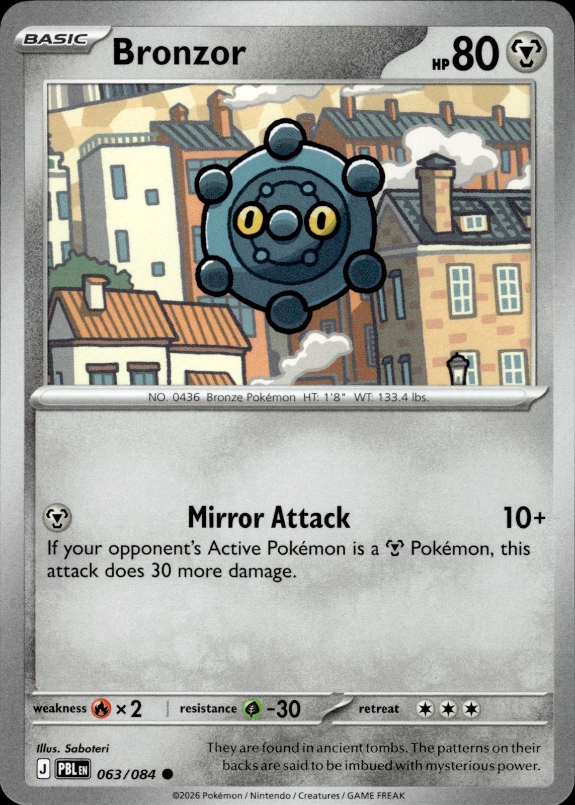 Bronzor ME05: Pitch Black #063/084 Common