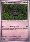 Marshadow ME05: Pitch Black #040/084 Uncommon