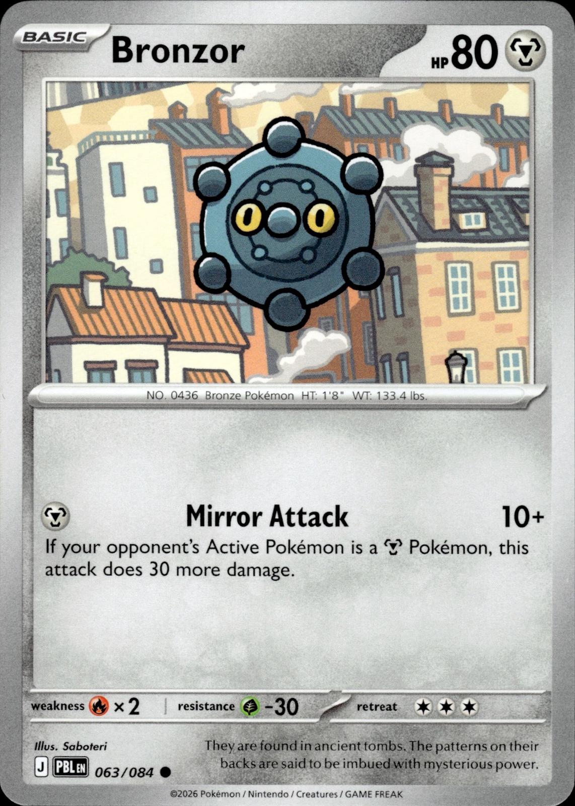 Bronzor ME05: Pitch Black #063/084 Common