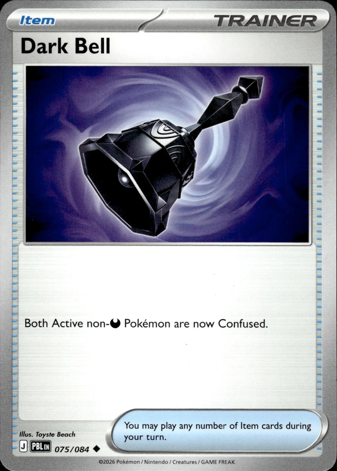 Dark Bell ME05: Pitch Black #075/084 Uncommon